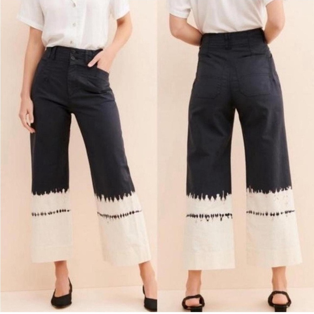 Anthropologie Fatima Dip Dyed Wide Leg Pants Size 26 Beachy Coastal